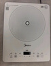 美的（Midea）家用电磁炉  超猛火大功率 电磁灶火锅炉 炒菜电池炉新型超薄大面板 MC-E22BH02 实拍图