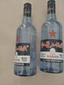 红星二锅头 蓝瓶 绵柔8陈酿 清香型白酒 43度 750ml 单瓶装 口粮酒 实拍图