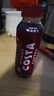 可口可乐 COSTA 浓醇风味摩卡 咖世家咖啡 300mlx15瓶  实拍图
