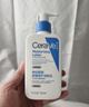 适乐肤（CeraVe）C乳236ml（男士女士生日礼物保湿补水乳液身体乳面霜张凌赫同款） 实拍图