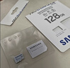 三星（SAMSUNG）32GB TF(MicroSD)存储卡Endurance耐久卡 V10行车记录仪安防监控摄像头专用卡 读速100MB/s  实拍图