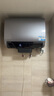 海尔（Haier）麦浪套系电热水器 国家补贴20%双胆扁桶60升BK7 富锶小蓝瓶净肤洗 3D巨能洗3300W速热家用一级能效 实拍图
