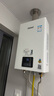 林内（Rinnai）【小蛮腰】16升燃气热水器天然气【国家补贴15%】智慧恒温升级CPU低水压启动16GD31（JSQ31-GD31） 实拍图