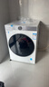 海尔（Haier）滚筒洗衣机全自动 懒人超薄家用 家电国家补贴20% 10公斤内衣洗 一级能效以旧换新 XQG100-25DW 实拍图