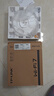 普联（TP-LINK）Wifi7 吸顶AP路由器BE5100 2.5G网口轻松破千兆 全屋wifi别墅酒店商用 TL-7AP5100HC-PoE/DC易展版 实拍图