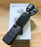大疆 DJI Osmo Pocket 3 标准版 一英寸口袋云台相机 OP灵眸手持数码相机 旅游vlog 便携美颜摄像 实拍图