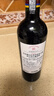 拉菲传奇/传说波尔多赤霞珠干红葡萄酒750ml*6 红酒整箱装热搜商品 实拍图