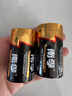 南孚1号碱性电池2粒 大号电池 适用于热水器/煤气燃气灶/手电筒/电子琴/挂钟等 LR20-2B 实拍图
