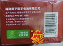 南孚5号电池40粒 五号碱性 聚能环5代 适用耳温枪/血糖仪/鼠标/遥控器/血压计/挂钟/电子锁/玩具等 实拍图