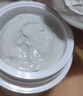 奕沃（EIIO）三代清洁白泥膜正装+补充装200g涂抹控油补水面膜毛孔祛痘ello 实拍图