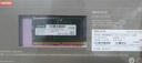 联想（Lenovo） 原装内存条 笔记本/台式机PC/一体机加装内存条 高速稳定兼容 笔记本 DDR4 2666MHZ 16GB 1条 实拍图