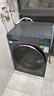 海尔（Haier）【26年超越新品58E】11公斤超薄滚筒洗衣机全自动变频带烘干洗烘一体 旗舰店正品一级能耗国家补贴 滚筒 11kg 洗脱+蓝盾除菌+1.2高洗净+八维减震 实拍图