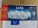 莱卡（LAICA）意大利原装进口滤水壶净水壶滤芯家用办公自来水净水器过滤水壶过滤芯通用其他水壶 除滤升级滤芯6只装F6M 实拍图