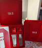SK-II神仙水75ml精华液sk2水乳化妆品护肤品套装礼盒生日圣诞礼物女 实拍图