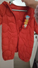 巴拉巴拉童装婴儿连体羽绒服轻薄羽绒服宝宝衣服2025冬装抱衣爬服男童女童 红色糖葫芦-白鸭绒 73 cm-充绒量37g 实拍图