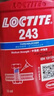 乐泰/loctite 243 螺丝胶 螺纹锁固胶剂 NSF认证中等强度通用型密封单组分厌氧胶水 蓝色 50ml/1支 实拍图