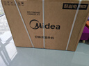美的空调酷省电Ultra 大1.5匹新一级能效变频双排冷凝器【2025款】空调挂机国家补贴KFR-35GW/N8KS1-1U 实拍图