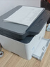 惠普（HP）178nw A4彩色激光打印机复印扫描多功能一体机 有线无线网络 家用商用办公M176n升级款 178nw（打印复印扫描）不带输稿器 实拍图
