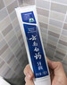 云南白药经典系列牙膏套装 清新口气护龈改善牙龈问题 经典留兰香型180g*2 实拍图