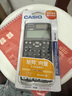 卡西欧（CASIO）【超级爆款】 FX-991CNX中文函数科学计算器物理化学生物竞赛大学生考研 实拍图