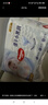 好奇（Huggies）金装拉拉裤XXL74(15kg以上)尿不湿【速干不易红】 实拍图