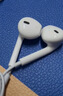 Apple/苹果 USB-C接口有线耳机 type-c接口有线耳机苹果耳机 苹果17有线耳机笔记本耳机游戏音乐 实拍图