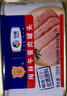 梅林午餐肉罐头340g*3火腿火锅搭档食材中粮出品(新老包装交替发货） 实拍图