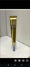 资生堂【买正装送正装】悦薇「小针管」眼霜20ml*2 淡化细纹祛礼物 实拍图