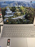 ThinkPad【国家补贴20%】联想笔记本电脑ThinkBook X 2025酷睿Ultra9 13.5英寸 32G 1T 2.8K AI高刷屏办公 实拍图