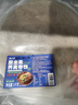 云山半 黑全麦荞麦卷饼1kg 约24张 低脂肪粗粮手抓饼 早餐冷冻面点 实拍图