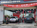 京东养车 单次车辆外观清洗 轿车/SUV/MPV通用 全国可用 实拍图