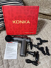 康佳（KONKA）筋膜枪按摩器颈膜枪全身颈肩部肌肉放松按摩棒生日礼物实用送爸爸妈妈七夕情人节礼物送男友女友 高配款：99档调节+8按摩头+高速电机 实拍图