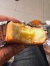 达利园注心蛋黄派650g礼盒装早餐面包休闲零食（新老包装随机发货） 实拍图