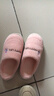 小熊小兔新款秋冬季情侣保暖学生男拖鞋女厚底防滑外穿居家棉拖鞋 小熊小兔棉拖-粉色 38-39 适合37-38 实拍图