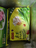 湾仔码头韭菜猪肉水饺1320g66只早餐食品速食半成品面点生鲜速冻饺子 实拍图