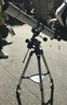 星特朗80EQPro高清高倍大口径观景观天专业级天文望远镜学生科普礼物 实拍图