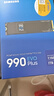 三星（SAMSUNG）1TB SSD固态硬盘 M.2接口(NVMe协议PCIe4.0*4/5.0*2)读速7150MB/S 990 EVO Plus 实拍图