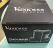 V4INK t04d1维护箱适爱普生L6178维护箱L4168废墨垫L6168废墨仓L6198 L4266 L4153 L4158废墨盒EWMB2 L6268 L6279 实拍图