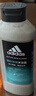 阿迪达斯（adidas）男士磨砂净澈沐浴露250ml 补水保湿护肤 深层去角质 游泳去氯 实拍图