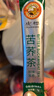 虎标中国香港品牌 养生茶 四川大凉山苦荞茶350g 独立小袋装7g*50袋 实拍图