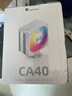 乔思伯（JONSBO）CA40 银刃 塔式CPU风冷散热器（镀镍4热管/内存避让/一体化烫金顶盖/12CM PWM风扇/5V ARGB光效） 实拍图
