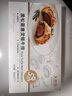 大希地高端黑松露酱惠灵顿牛排面包 酥皮 空气炸锅食材 早餐145g*3个  实拍图