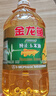 金龙鱼 食用油 非转基因 压榨 一级 纯正玉米油4L（新老包装随机发货） 实拍图