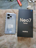 realme【国家补贴】真我Neo7 Turbo 天玑9400e 超薄续航大电池护眼直屏 智能游戏AI性能手机16+512透明灰 实拍图