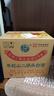 牛栏山二锅头 绿瓶口粮酒 绿牛二 清香型 白酒 46度 500ml*12瓶 整箱装 实拍图