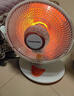 长虹（CHANGHONG）取暖器/小太阳/电暖器/电暖气/取暖电器/电热扇/电暖炉小型/烤火炉/快热炉 速热取暖 中号花篮摇头款【网罩380mm】 1 实拍图