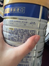 美素佳儿（Friso）皇家幼儿配方奶粉 3段（1-3岁幼儿适用）800g 乳铁蛋白 (新国标) 实拍图