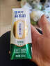 蒙牛新养道零乳糖低脂牛奶250ml*15盒 乳糖不耐空腹喝 送礼盒装 实拍图