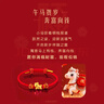 珍尚银中国黄金马年本命年红手绳足银手链女护身符马新年礼物送女友老婆 晒单实拍图
