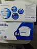 碧然德（BRITA） 家用滤水壶 净水壶滤芯 Maxtra 多效滤芯 6枚装 实拍图